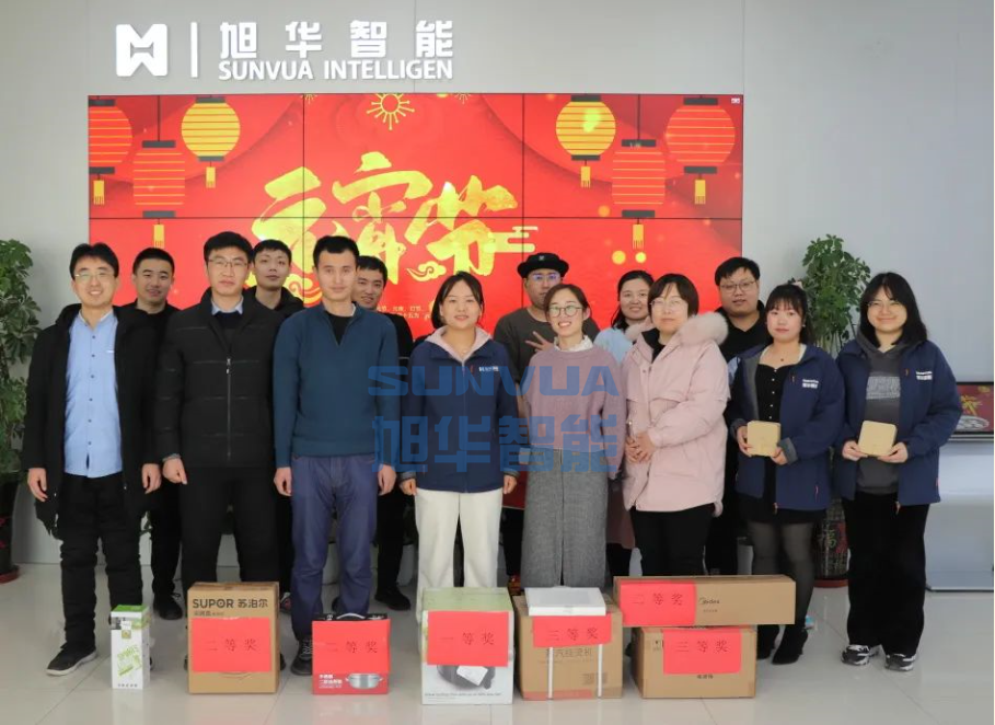 兔年启新程，欢乐闹元宵——美高梅MGM(中国)智能开展元宵节欢乐游园系列活动