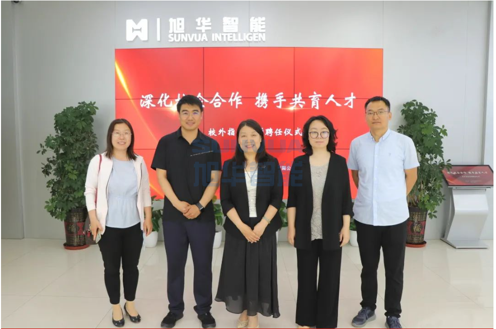深化校企合作，携手共育人才——美高梅MGM(中国)智能总经理赵晨光受聘为唐山学院外聘教师
