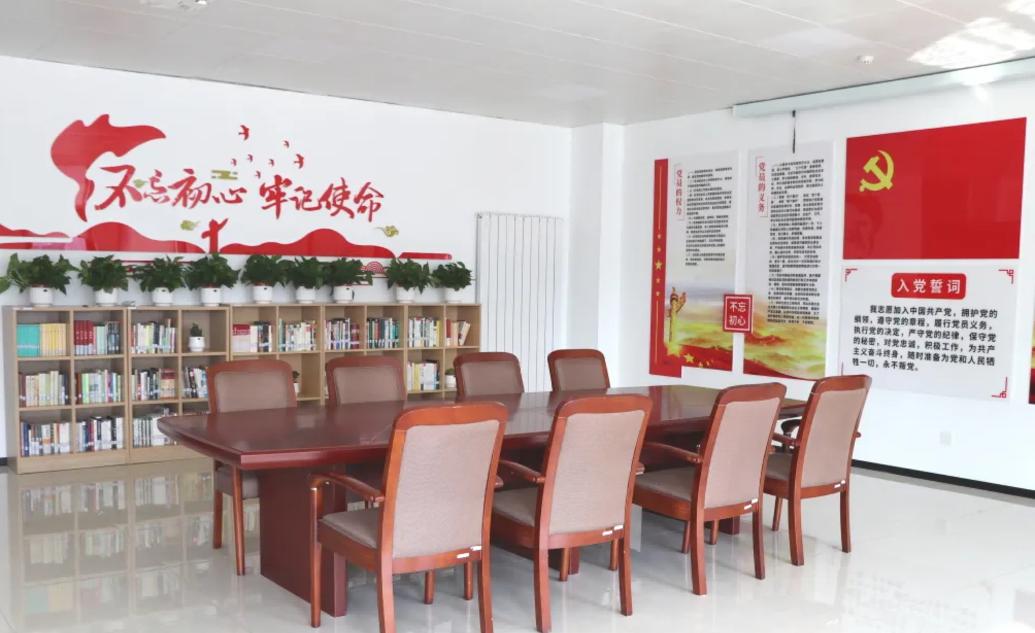 品书香之气，打造党建工作新阵地——美高梅MGM(中国)智能建立党建阅览室