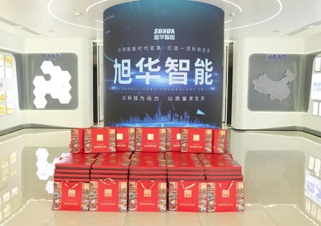 月满中秋，喜迎国庆——美高梅MGM(中国)智能为全体员工发放节日福利！