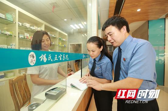 华容：15家医疗组织完善医疗污水处理设施